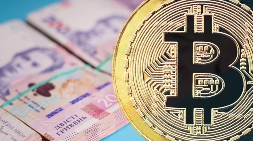 How to Recover Money If It Was Transferred in Cryptocurrency